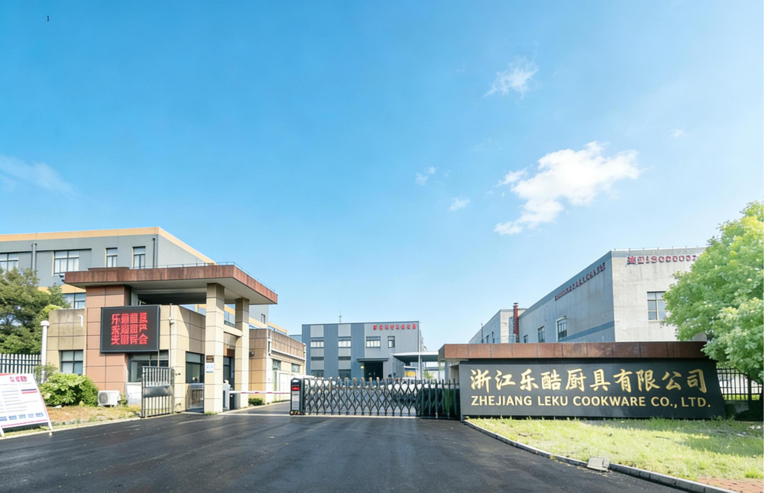 Leku Cookware_00.jpg